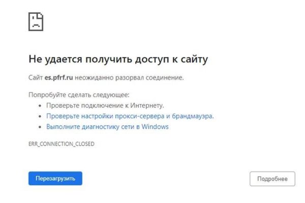 Kraken tor onion зеркало