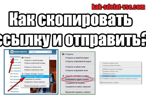 Ссылка кракен официальная тор