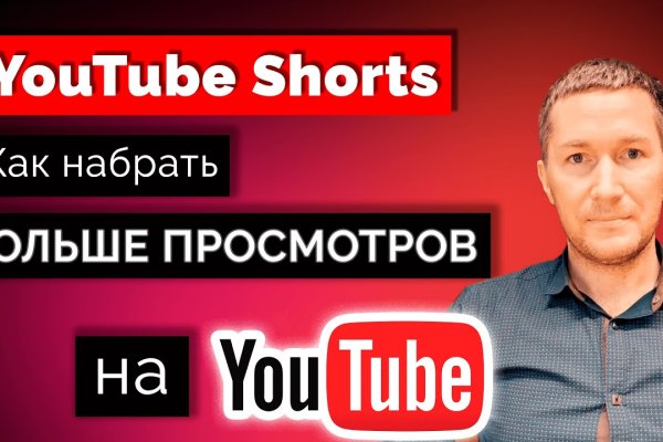 Кракен сайт 2krnk cc