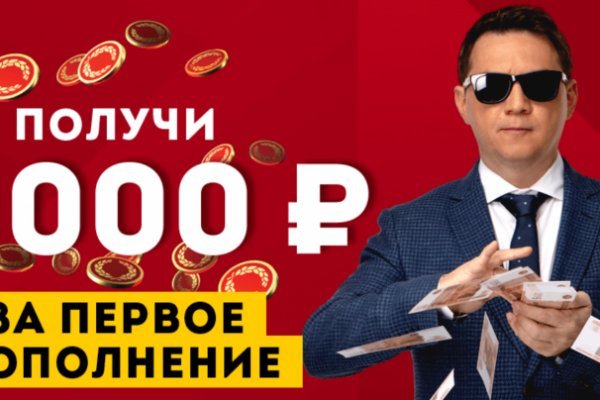 Где купить наркоты