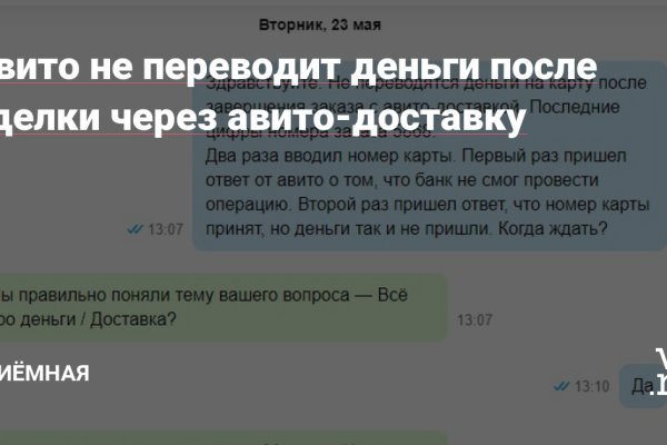 Kraken darknet ссылка тор
