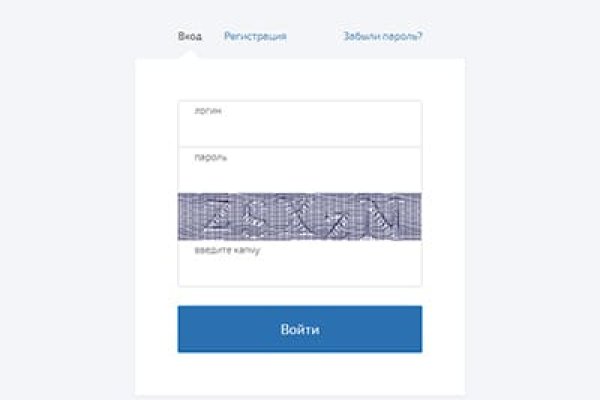 Кракен аватарка маркетплейс