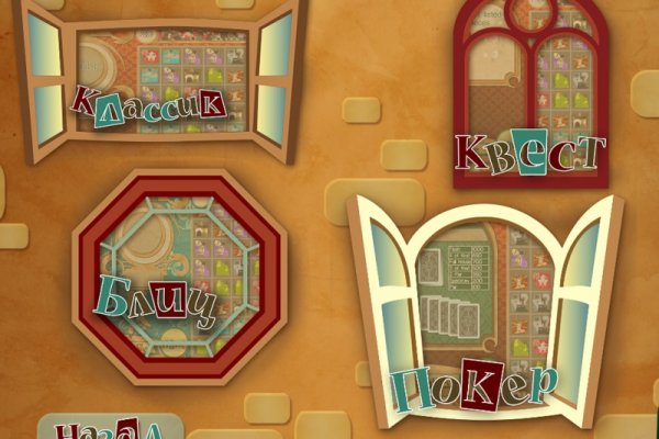 Vk8 at кракен