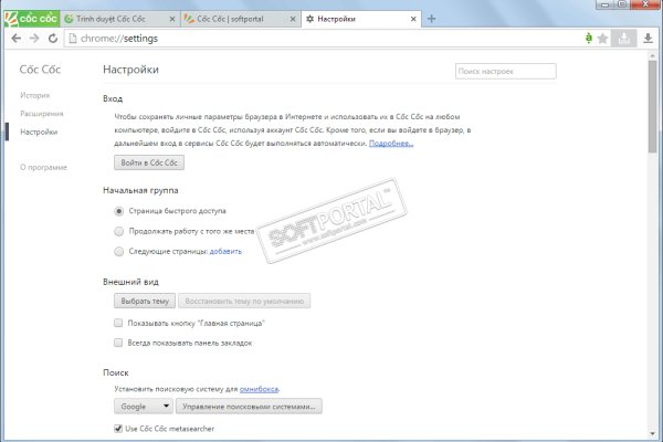 Ссылка кракен kraken torion net