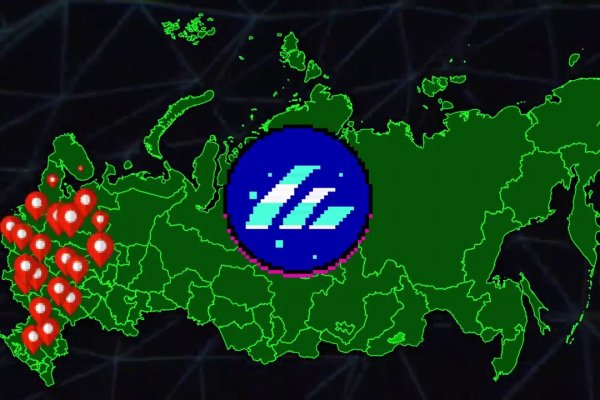 Кракен клир ссылка
