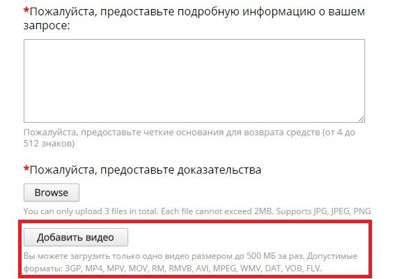 Кракен маркетплейс отзывы