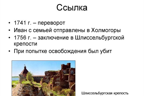 Кракен ссылка тор kr2web in