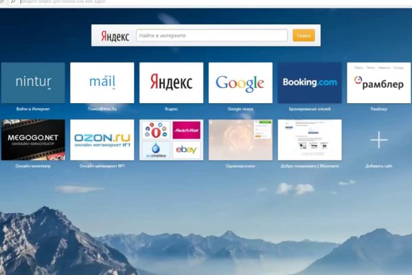 Kraken актуальные зеркала krakentor site
