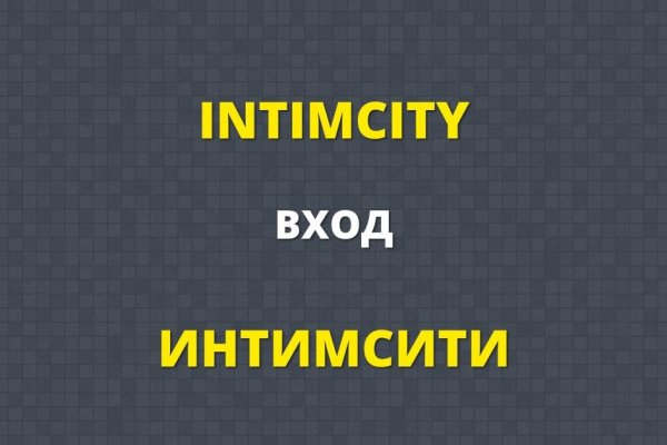 Кракен krk store com