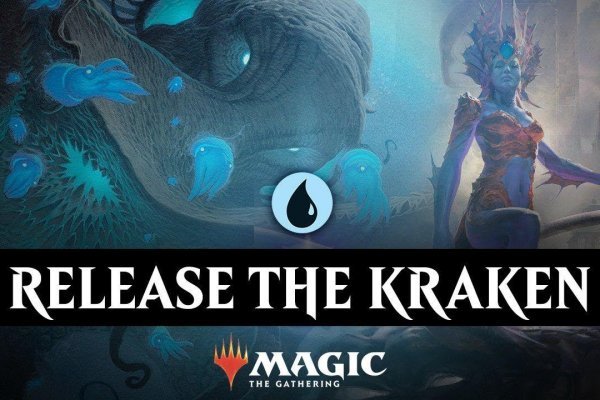 Кракен даркнет ссылка kraken link24 info