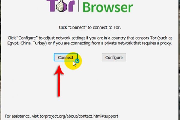 Доступ к kraken через vpn