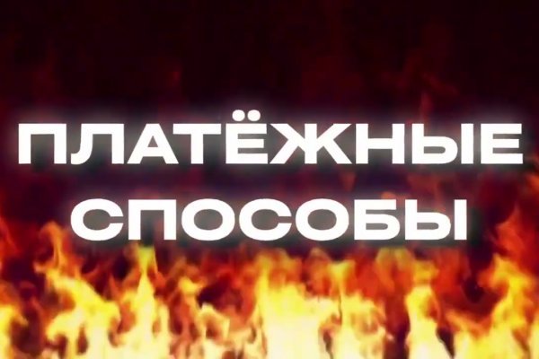 Что такое кракен маркетплейс