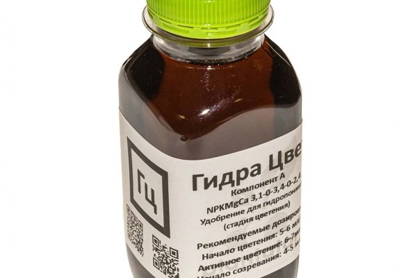 Kraken это современный маркетплейс