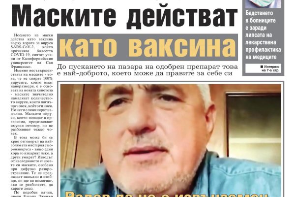 Кракен зайти