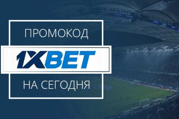 Как пополнить кошелек на кракене даркнет