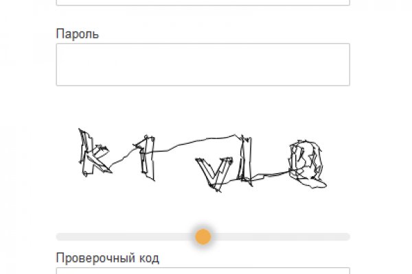 Кракен площадка kr2web in