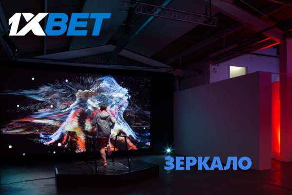 Ссылка кракен сайт зеркало
