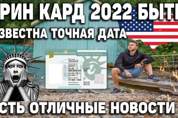 Kra29at