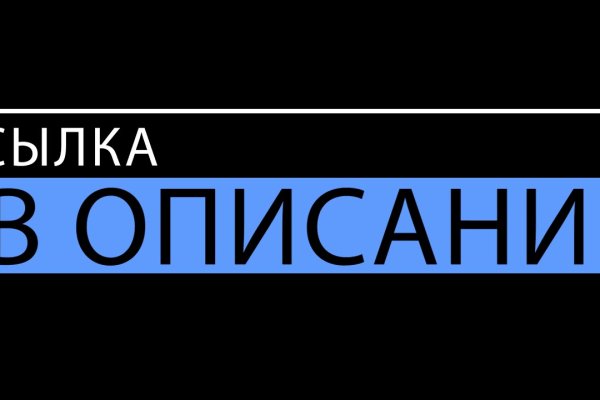 Кракен современный даркнет маркетплейс