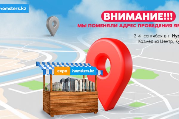 Кракен сайт маркетплейс