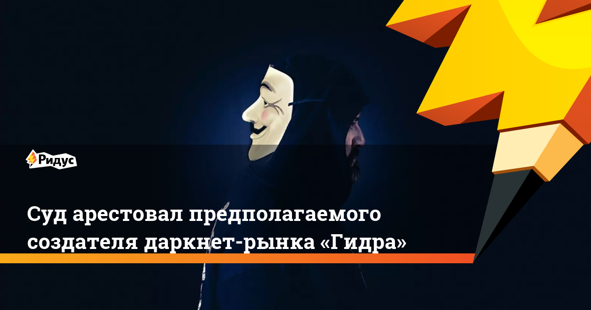 Кракен маркетплейс зеркало krk market com