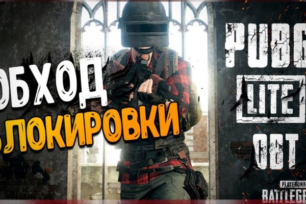 Кракен даркнет ссылка зеркало