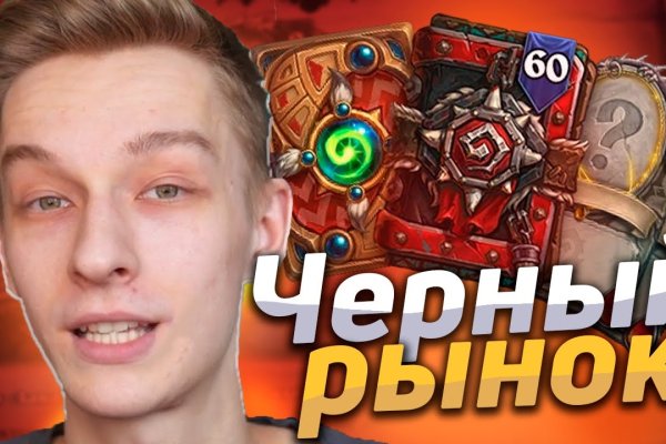 Кракен официальная ссылка kraken torion