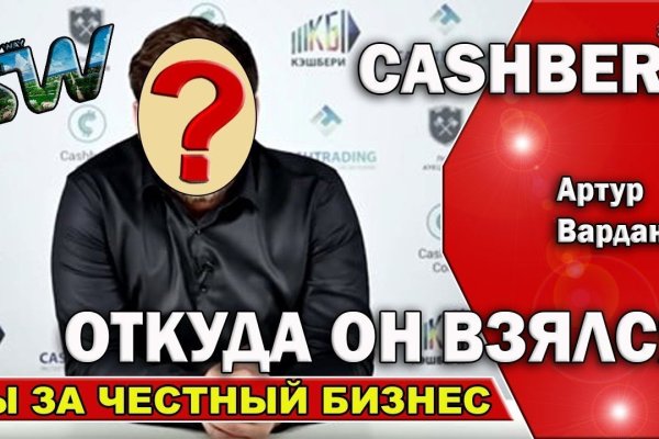 Кракен тор kr2web in
