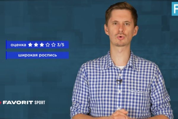 Что будет если зайти в кракен