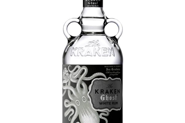 Kraken 13at