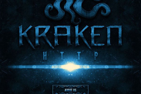 Kraken darknet зеркала кракен обход