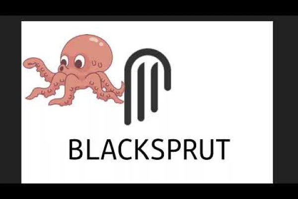 Kraken forum