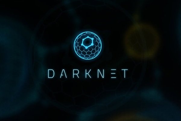 Kraken актуальное