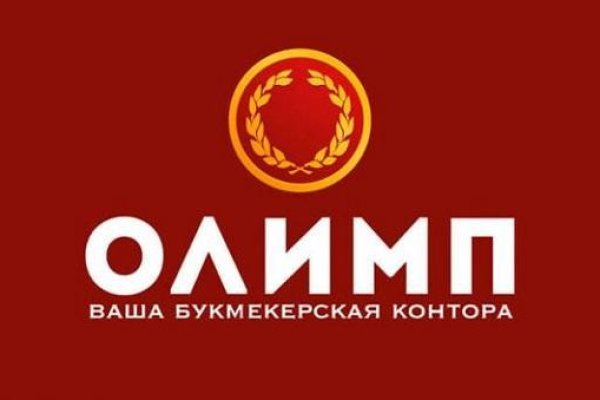 Ссылка на кракен официальный