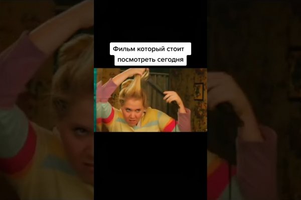 Ссылки для даркнета