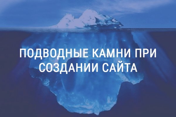 Кракен сегодня сайт зеркало