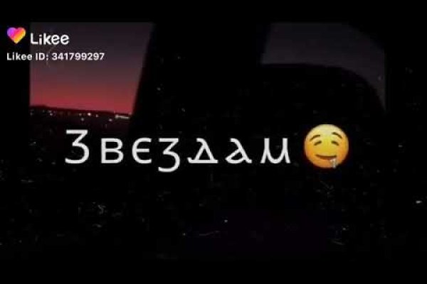 Кракен маркетплейс в тг