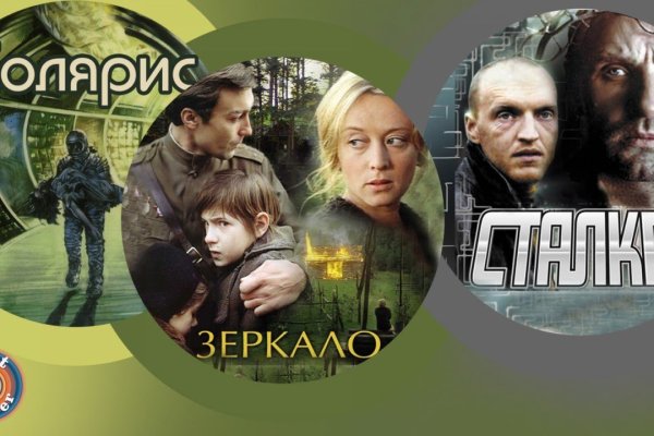 Что такое кракен в интернете