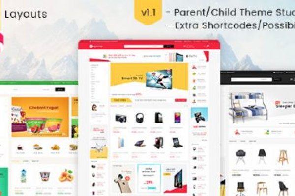 Мега кракен блэк спрут