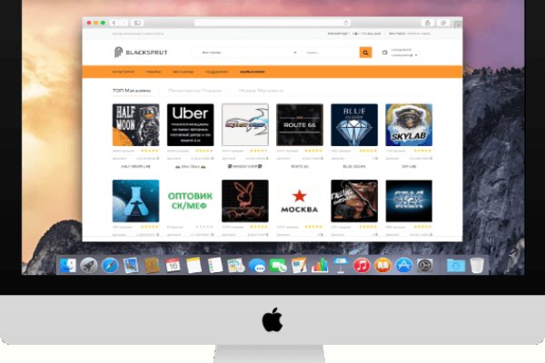 Kraken ссылка tor официальный сайт