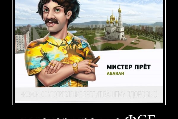 Кракен ссылка оригинал