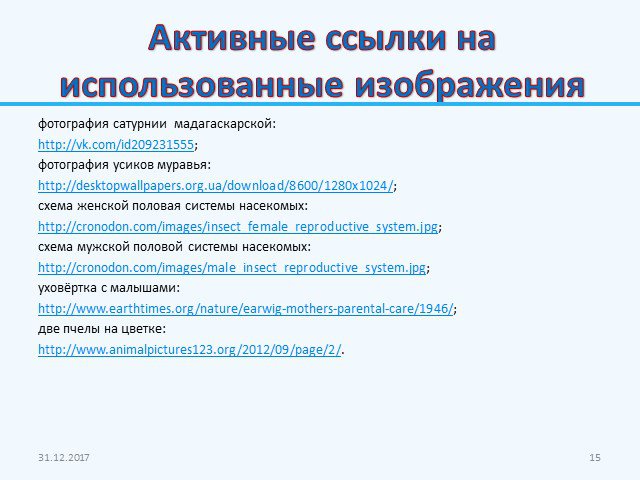 Кракен рабочая ссылка