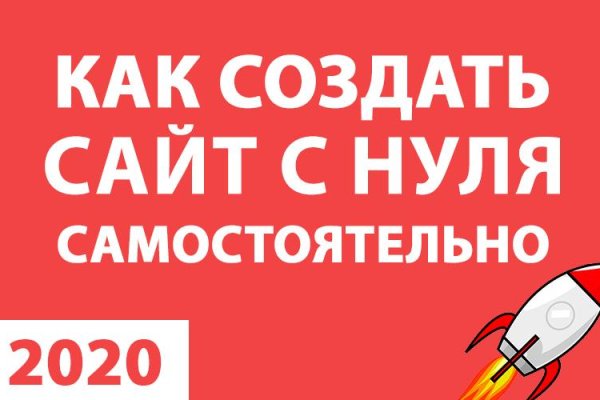 Кракен сайт krk store com