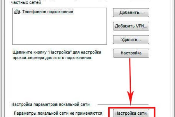 Kraken рабочая ссылка 2025