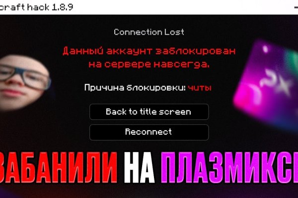 Kraken 14 at сайт