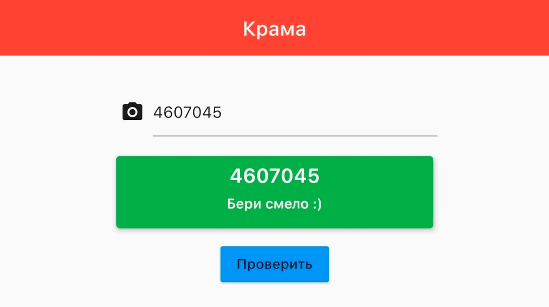 Ссылки на сайты в даркнете