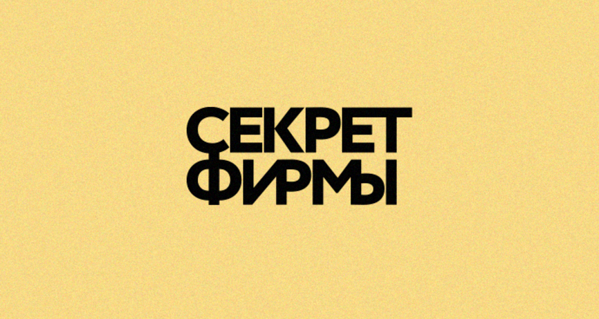 Kraken ссылка на сайт актуальная