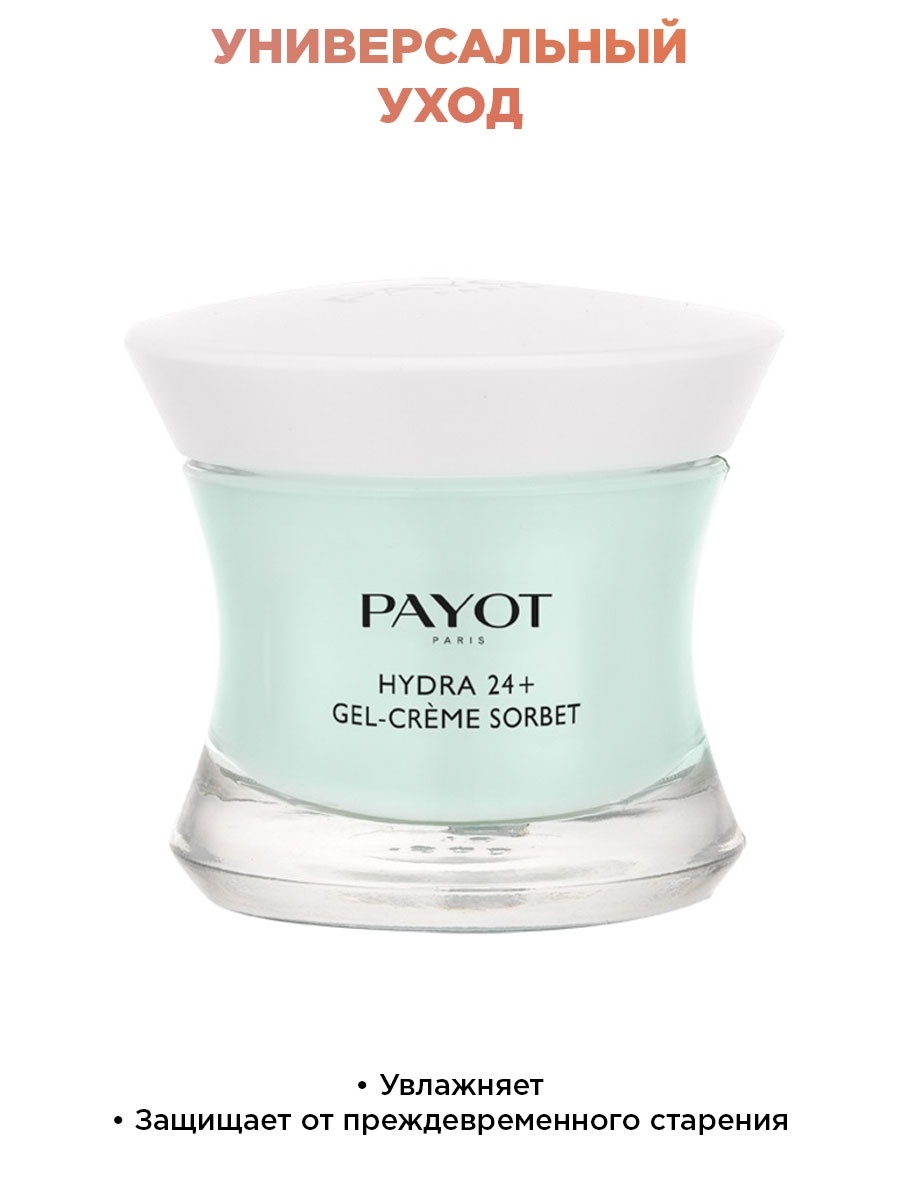 Kraken сайт kraken torion